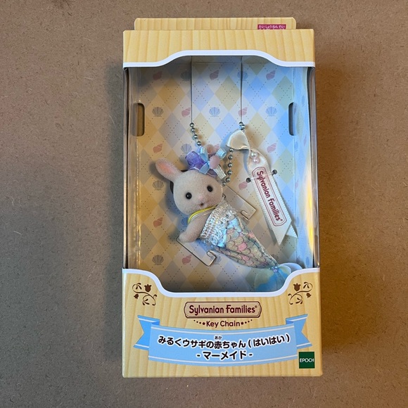 Sylvanian Families Mermaid Key Chain - New in Box - Picture 1 of 4